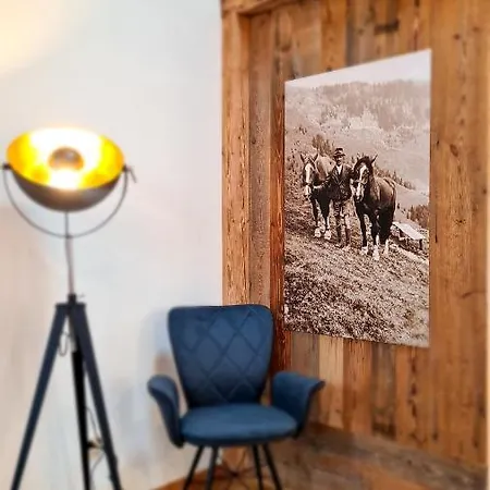 شقة Appartementhaus Zell By In One *